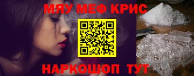 альфа пвп VHQ Будённовск