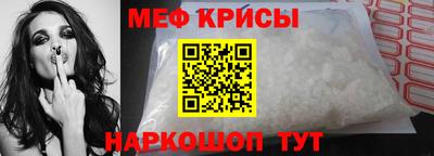 ешки Бузулук