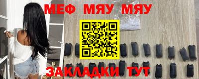 ешки Бузулук