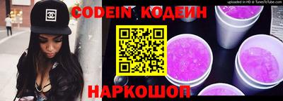 шишки Бугуруслан