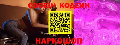 шишки Бугуруслан