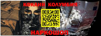 шишки Бугуруслан