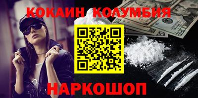 ешки Бузулук