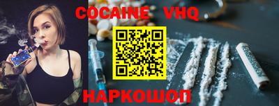 ешки Бузулук