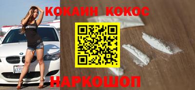 ешки Бузулук
