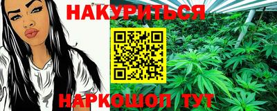 шишки Бугуруслан