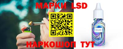 шишки Бугуруслан
