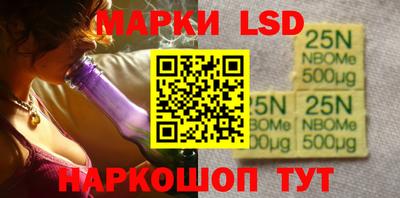 альфа пвп VHQ Будённовск