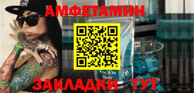 ешки Бузулук