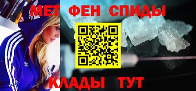 шишки Бугуруслан
