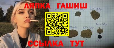 альфа пвп VHQ Будённовск