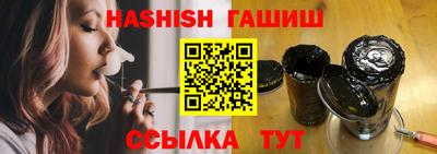 ешки Бузулук