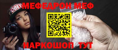 ешки Бузулук