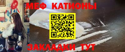 ешки Бузулук